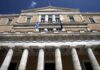 Εγκαινιάζεται η έκθεση «Αχαιοί Πρωθυπουργοί, Πρόεδροι της Δημοκρατίας και της Βουλής»