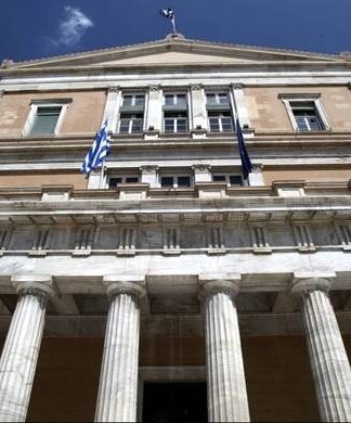 Εγκαινιάζεται η έκθεση «Αχαιοί Πρωθυπουργοί, Πρόεδροι της Δημοκρατίας και της Βουλής»