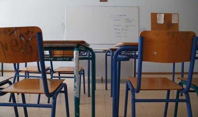 Απεργία δασκάλων στις 15 Σεπτεμβρίου!
