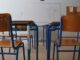 Απεργία δασκάλων στις 15 Σεπτεμβρίου!
