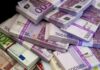 ΒΟΜΒΑ: Αυτός είναι ο μυστικός χρηματοδότης της ΑΥΓΗΣ που πουλά 1300 φύλλα τη μέρα!