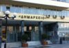 Ο Δήμος Πειραιά τιμά του Πειραιώτες που πήραν Μετάλλιο στην Ολυμπιάδα