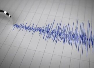ΣΕΙΣΜΟΣ ΤΩΡΑ – Δείτε πού χτύπησε ο Εγκέλαδος