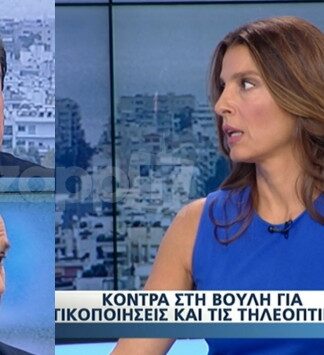 “Πάγωσε” η Πόπη Τσαπανίδου: Απίστευτη ένταση στο Live U