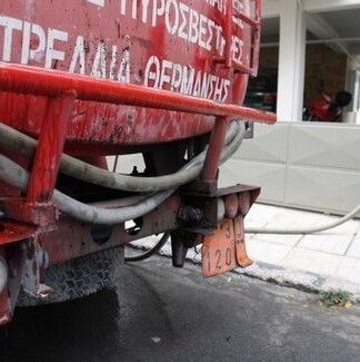 Άσχημα μαντάτα: Δείτε πόσο θα πωλείται φέτος το πετρέλαιο θέρμανσης…