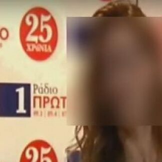 ΣΟΚ: Ελληνίδα τραγουδίστρια μιλά πρώτη φορά για τη διακοπή της εγκυμοσύνης της (ΒΙΝΤΕΟ)