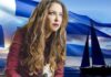 «Δεν σε φοβάμαι»: Το συγκινητικό ΒΙΝΤΕΟ για την Ελλάδα που κάνει το γύρο του κόσμου!