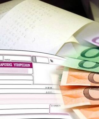 Σκοτώνουν τους ελεύθερους επαγγελματίες: Διπλό χαράτσι στα «μπλοκάκια» από το 2017
