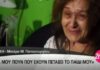 Συγκλονίζει η μάνα του Μάριου Παπαγεωργίου: Θέλω να μάθω που έχουν πετάξει το παιδί μου