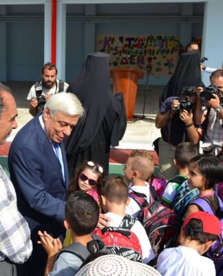 Προκόπης Παυλόπουλος και Κυριάκος Μητσοτάκης, στα σχολεία Νίκαιας και Περάματος!