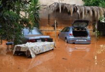 Αυτά είναι τα καταφύγια στα βόρεια προάστια, σε περίπτωση σεισμού ή πλημμύρας (XΑΡΤΕΣ)