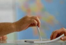 Νέα δημοσκόπηση: Προβάδισμα για τη Νέα Δημοκρατία – Tι πιστεύουν οι πολίτες για τις τηλεοπτικές άδειες