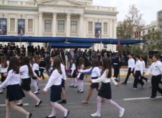28η ΟΚΤΩΒΡΙΟΥ ΠΕΙΡΑΙΑΣ: Δοξολογία, Παρέλαση και Κατάθεση στεφάνων (ΦΩΤΟ)