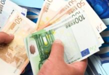 ΝΕΑ ΛΙΣΤΑ: Ποιοι δημοσιογράφοι και πόσα πήραν από τις τράπεζες