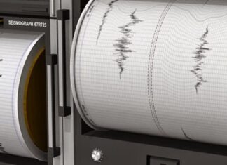 ΤΩΡΑ: ΣΕΙΣΜΟΣ στην Ελλάδα – Δείτε πού χτύπησε ο Εγκέλαδος