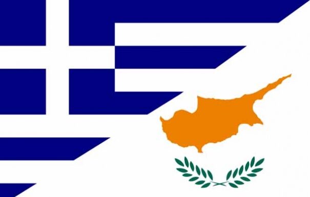 Αλλαγή ώρας: Στην Κύπρο η ώρα άλλαξε… στο μισό νησί!