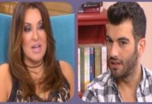Ατάκα – μαχαιριά από Γερμανού για Ιωάννου για παράλληλες σχέσεις: «Μέχρι δύο το έχει καταφέρει…»
