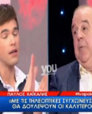 Δεύτερος γύρος στην κόντρα Φουρθιώτη-Χαϊκάλη! Άναψαν τα αίματα στην τηλεοπτική τους συνάντηση (BINTEO)