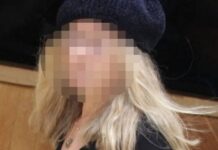 ΣΟΚ: Το πρόβλημα υγείας γνωστής τραγουδίστριας και οι φόβοι για καρκίνο στον εγκέφαλο