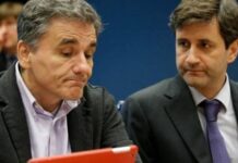 Ζητείται διέξοδος: Νέα δημοσιονομικά μέτρα για το 2017 ή «κόφτης»