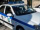 Συγκλονίζουν οι λεπτομέρειες από τον βιασμό της φοιτήτριας στο ΑΠΘ