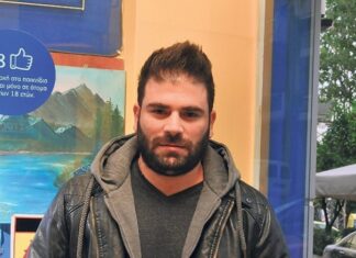 Αυτό είναι το ηλεκτρονικό ημερολόγιο του Παντελίδη – Οι κακές παρέες και οι συνομιλίες