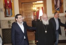 Σήμερα στις 19:30 η συνάντηση Ιερώνυμου-Τσίπρα για τα Θρησκευτικά