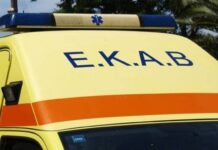 Ανείπωτη τραγωδία στα Καλάβρυτα