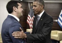 ΕΚΤΑΚΤΟ: Ραγδαίες πολιτικές εξελίξεις – Ο Ομπάμα στην Αθήνα