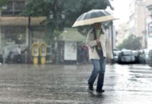 Nέα επιδείνωση του καιρού από το απόγευμα της Κυριακής! Δείτε πού θα χτυπήσει η κακοκαιρία!