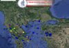 Σεισμός στα Γιάννενα: ΤΩΡΑ πάνω από 170 μετασεισμοί