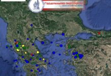 Σεισμός στα Γιάννενα: ΤΩΡΑ πάνω από 170 μετασεισμοί