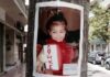 «Πάγωσε» η αίθουσα στη δίκη της μικρής Άννυ – Η κατάθεση που ανατρέπει ΤΑ ΠΑΝΤΑ