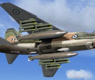 Σε ετοιμότητα αεροσκάφος της Πολεμικής Αεροπορίας