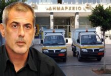 ΔΗΜΟΣ ΠΕΙΡΑΙΑ: Απολογισμός 2ετίας από τον Γιάννη Μώραλη!
