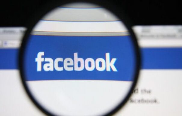 Έτσι θα βρείτε κάποιον στο Facebook χωρίς να ξέρετε το όνομά του!