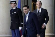Συγκλονιστική αποκάλυψη: Ο Τσίπρας δέχτηκε γαλλική διοίκηση στην Ελλάδα