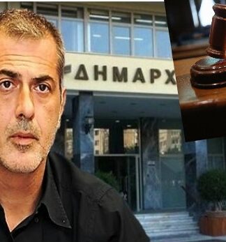 Υπό διάλυση η Νομική Υπηρεσία του Δήμου Πειραιά – Απαιτείται άμεση παρέμβαση Μώραλη!