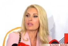 Η Ελένη Μενεγάκη έλυσε τη σιωπή της και μίλησε πρώτη φορά για τον Alpha!