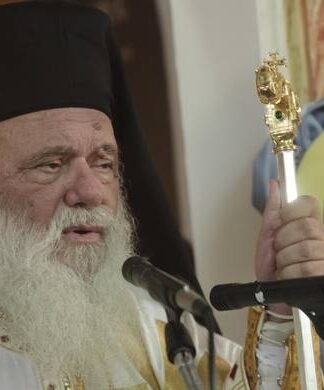ΕΚΤΑΚΤΟ – Ιερώνυμος σε Τσίπρα: Aν τολμάς…