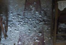 Σεισμός στα Γιάννενα: Μπαράζ μετασεισμών και φόβοι πως τα 5,3 Ρίχτερ δεν ήταν ο κύριος σεισμός!