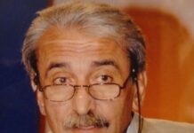 Τι ισχύει για όσου έχουν ασφαλιστήρια συμβόλαια υγείας στην International Life και μπουν σε νοσοκομείο