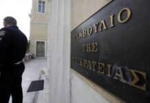 Τρόμος στην κυβέρνηση: «Παγώνει» τα πάντα η απόφαση του ΣτΕ για τις τηλεοπτικές άδειες
