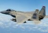 Θρίλερ στην Κρήτη με αμερικανικό μαχητικό F-15