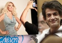 Ηχητικό ντοκουμέντο: Ο Νίκος Καρανίκας μιλάει για την Ελένη Μενεγάκη