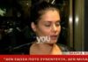 Σοκάρει η Μαρία Κορινθίου: Το εγκεφαλικό και η εισαγωγή στο νοσοκομείο (ΒΙΝΤΕΟ)
