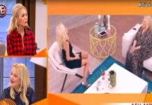 Αυτή κι αν είναι αποκάλυψη για την Μπήλιου και το τέλος της συνεργασίας της με την Μενεγάκη