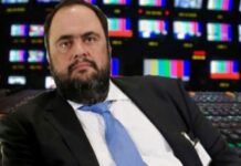 Αυτό είναι το λογότυπο και η ονομασία του καναλιού του Βαγγέλη Μαρινάκη! (ΦΩΤΟ)