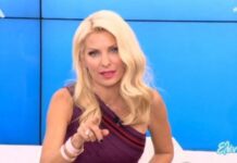 Ελένη Μενεγάκη: Μίλησε πρώτη φορά on air για το τέλος της συνεργασίας με την Μπήλιου