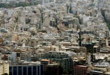 «Τσουνάμι» πλειστηριασμών: Στο «σφυρί» 16.300 πρώτες κατοικίες επί κυβέρνησης ΣΥΡΙΖΑ